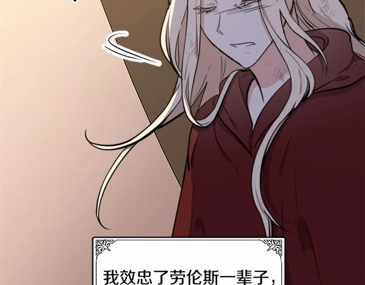 第03话 第157页