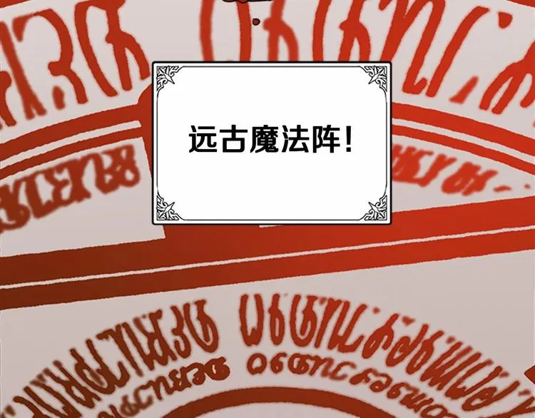 第03话 第176页