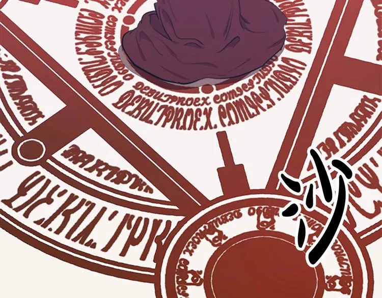 第03话 第180页