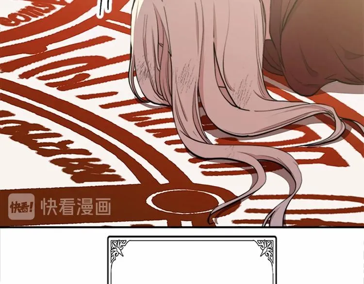 第03话 第183页
