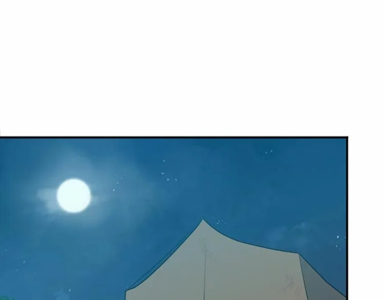 第03话 第188页
