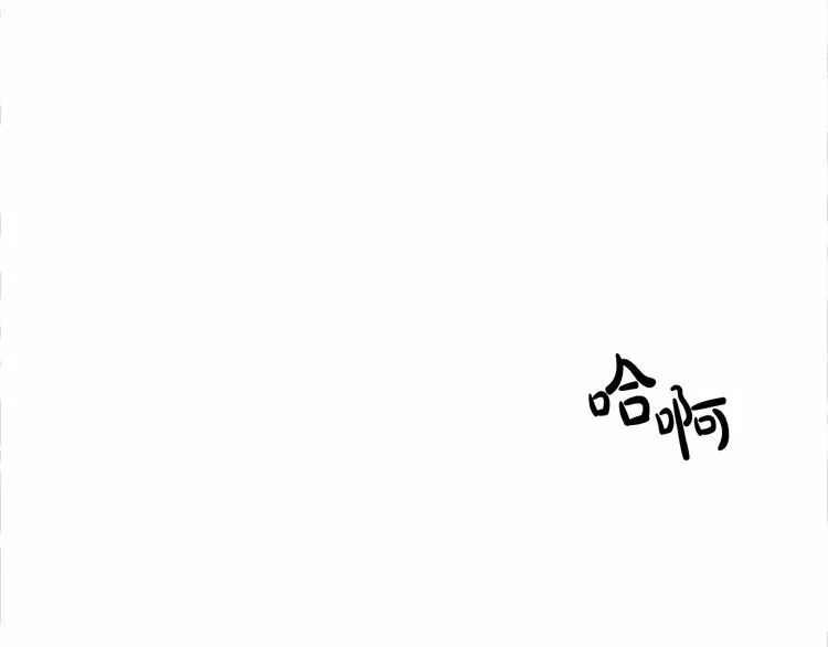 第03话 第191页