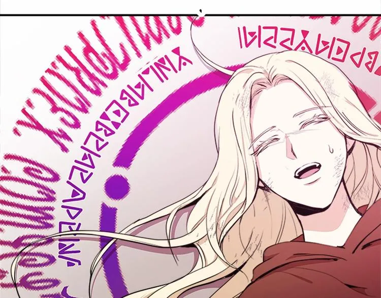 第03话 第193页