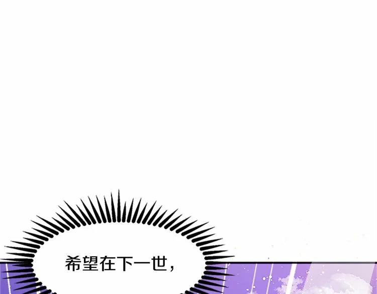 第03话 第209页