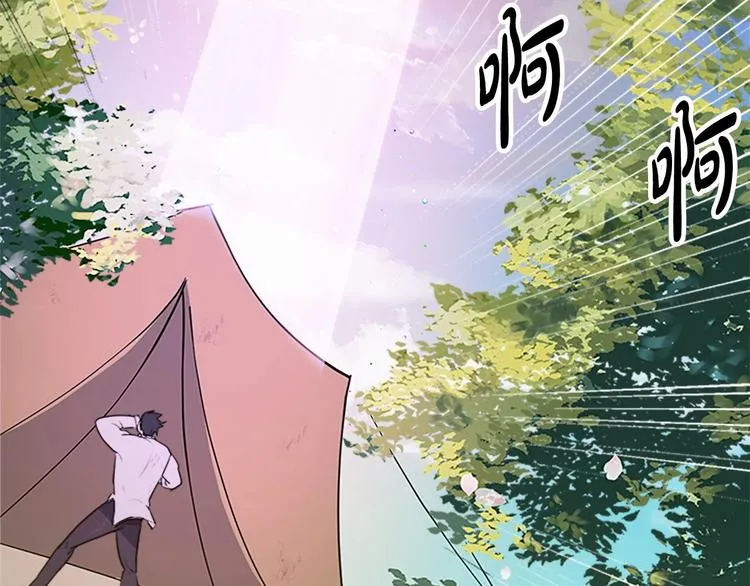 第03话 第212页