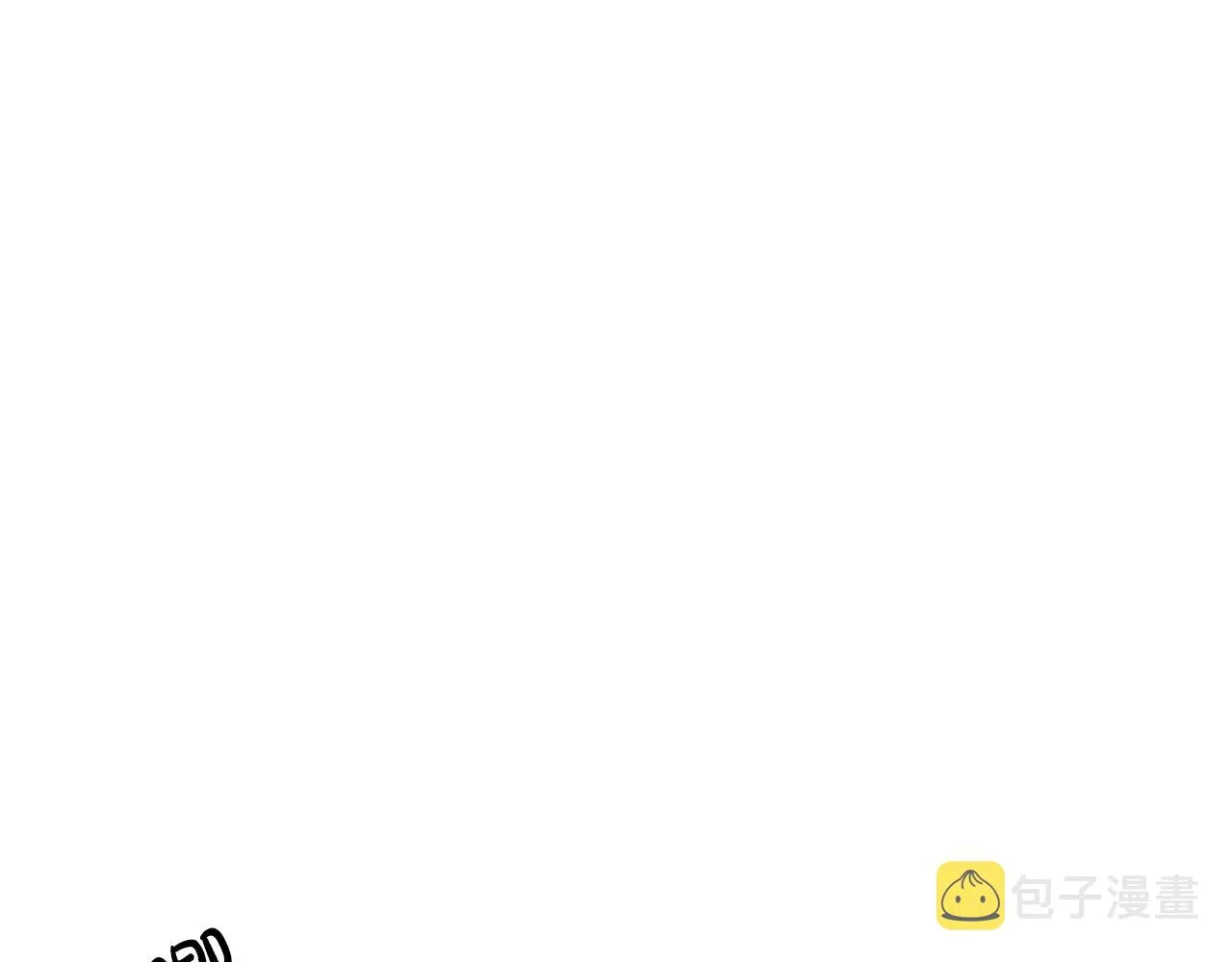 第90话 第66页