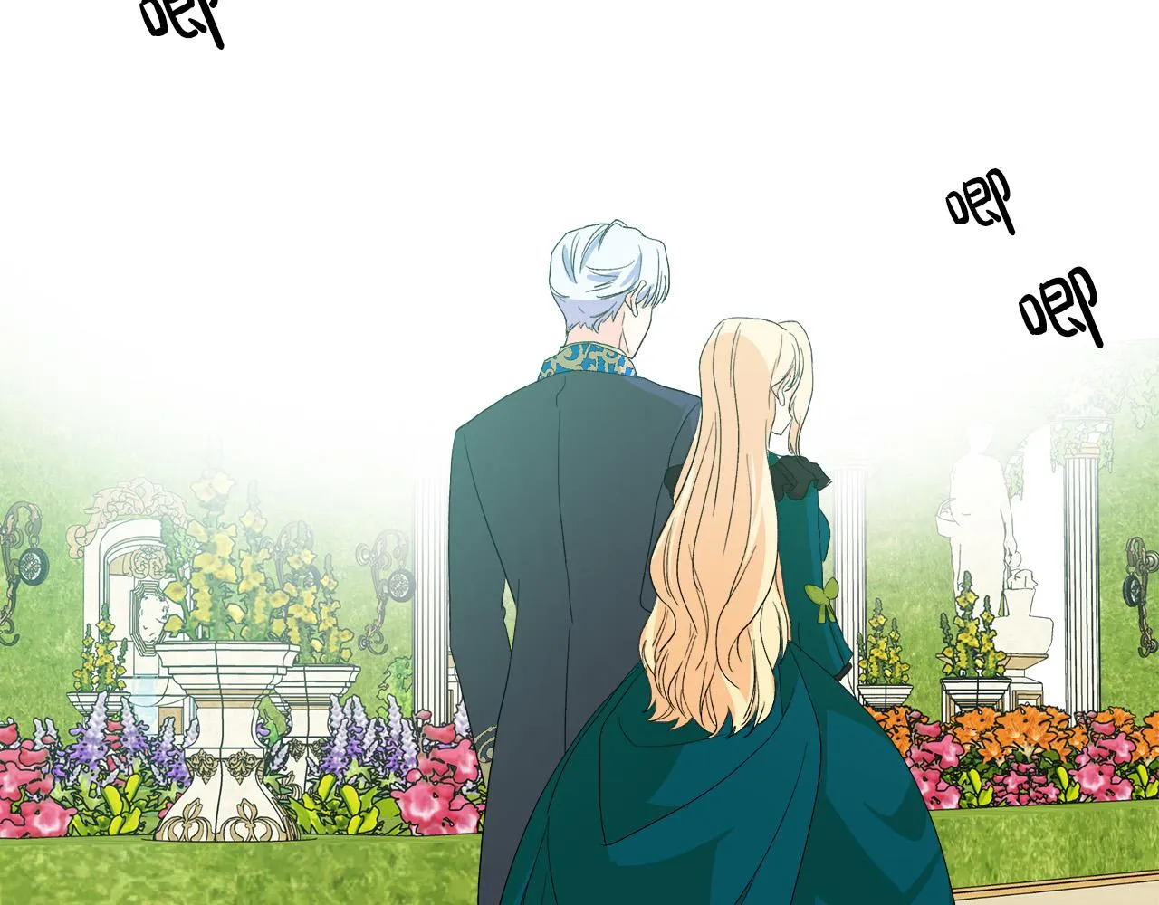 第90话 第67页