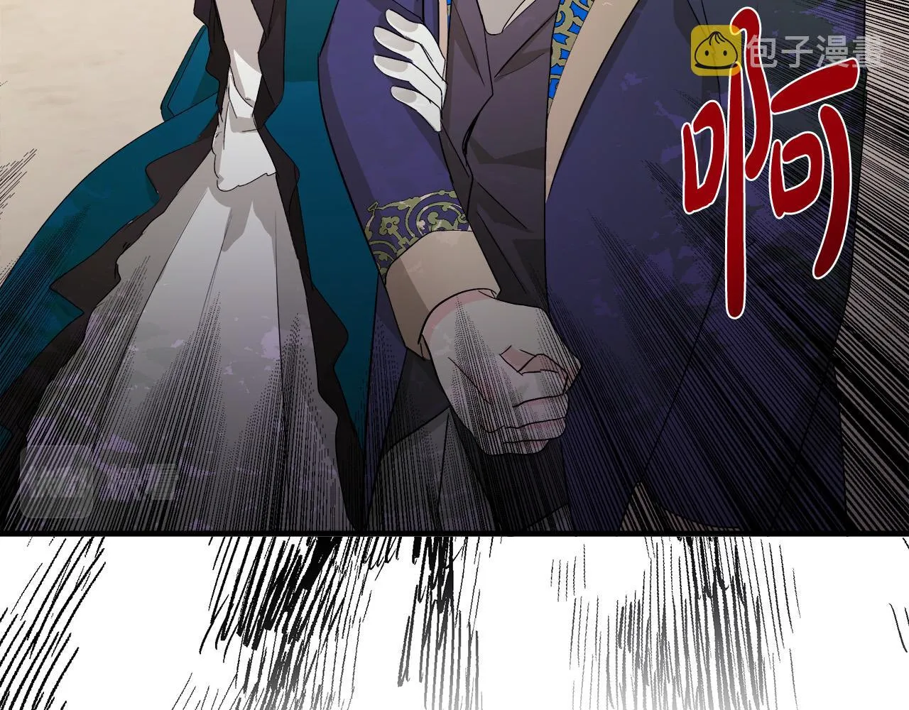 第90话 第131页