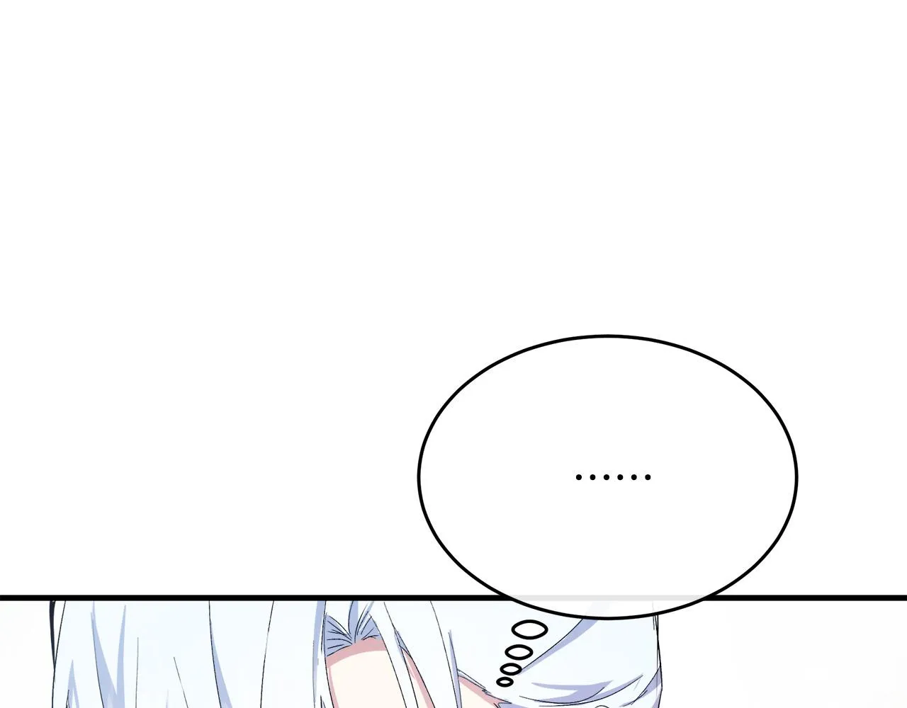 第90话 第185页