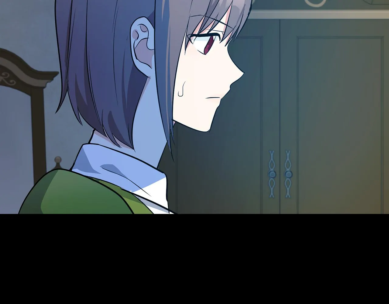 第92话 欲擒故纵 第23页