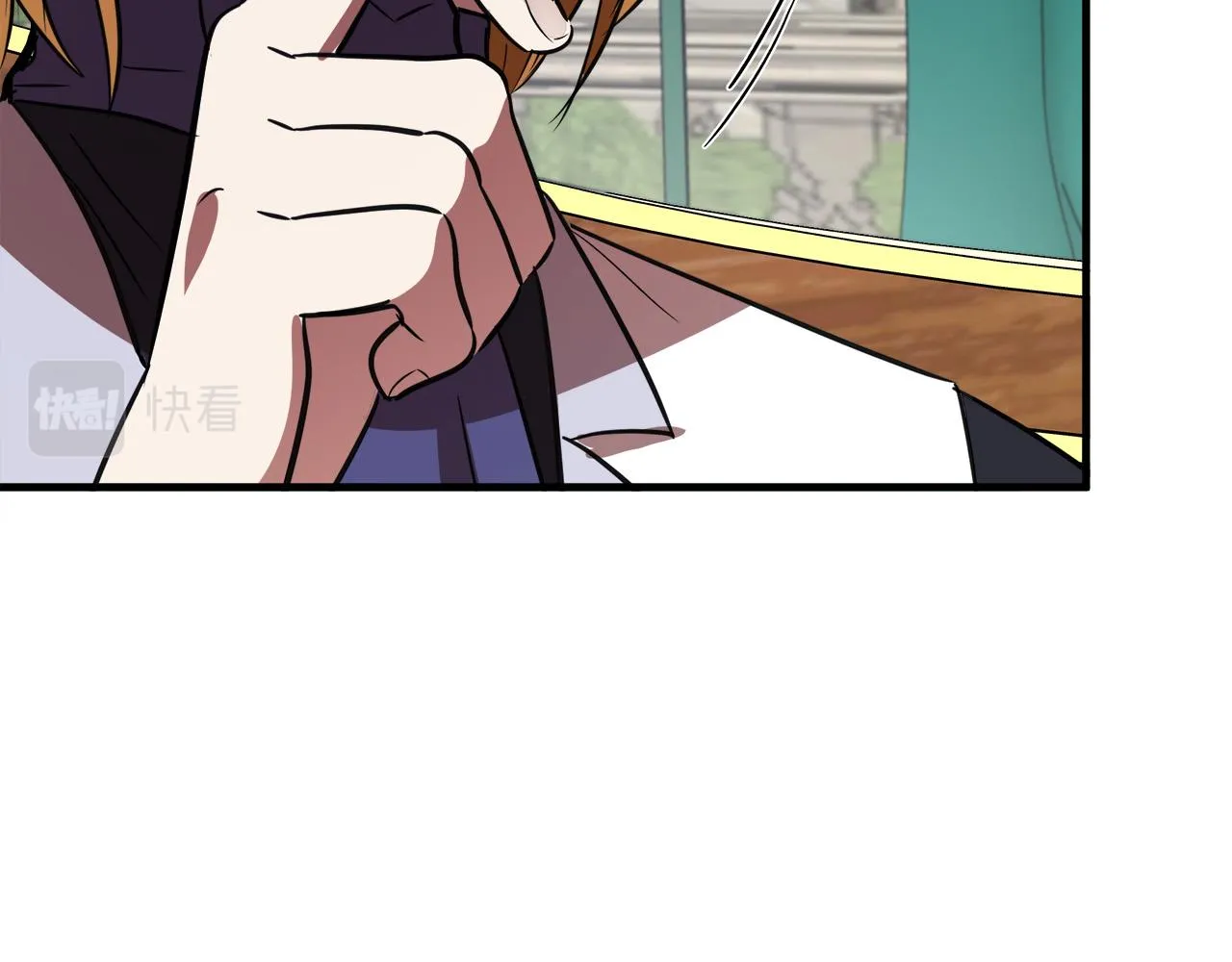 第92话 欲擒故纵 第69页