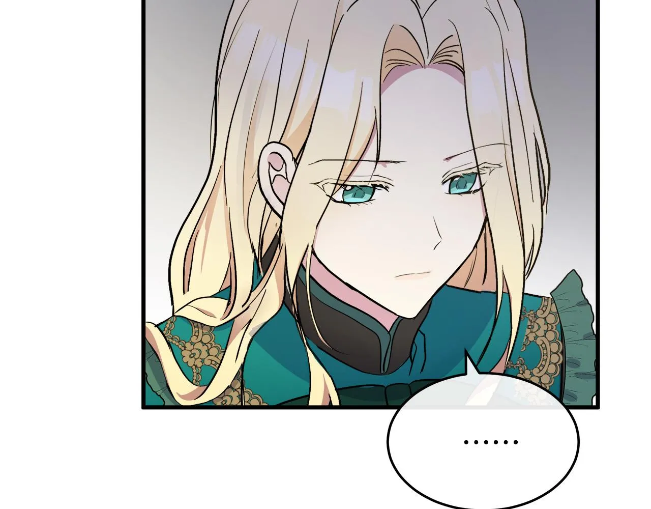 第92话 欲擒故纵 第183页