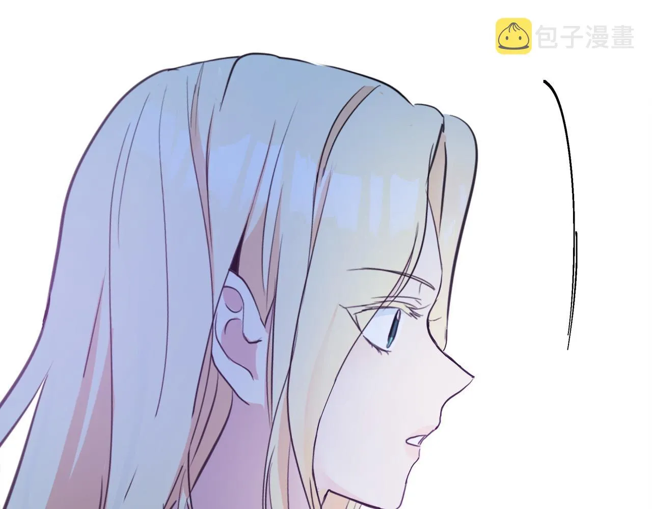 第92话 欲擒故纵 第193页