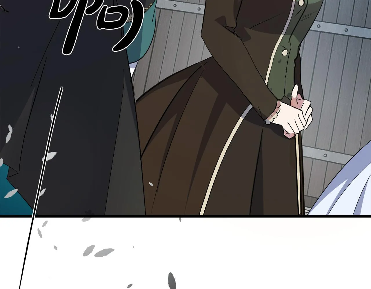 第92话 欲擒故纵 第198页