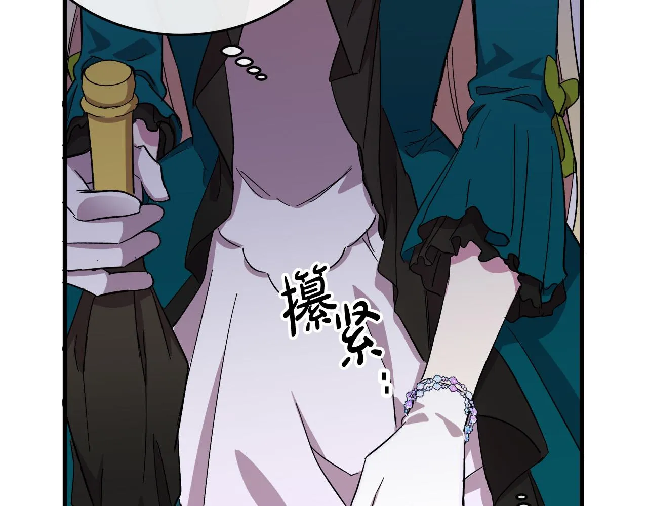 第91话 第19页