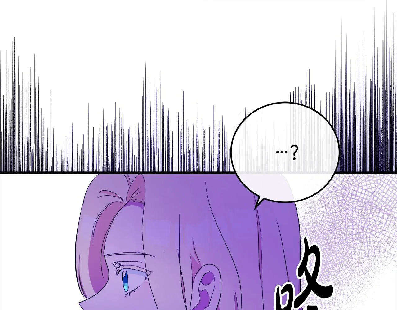 第91话 第54页