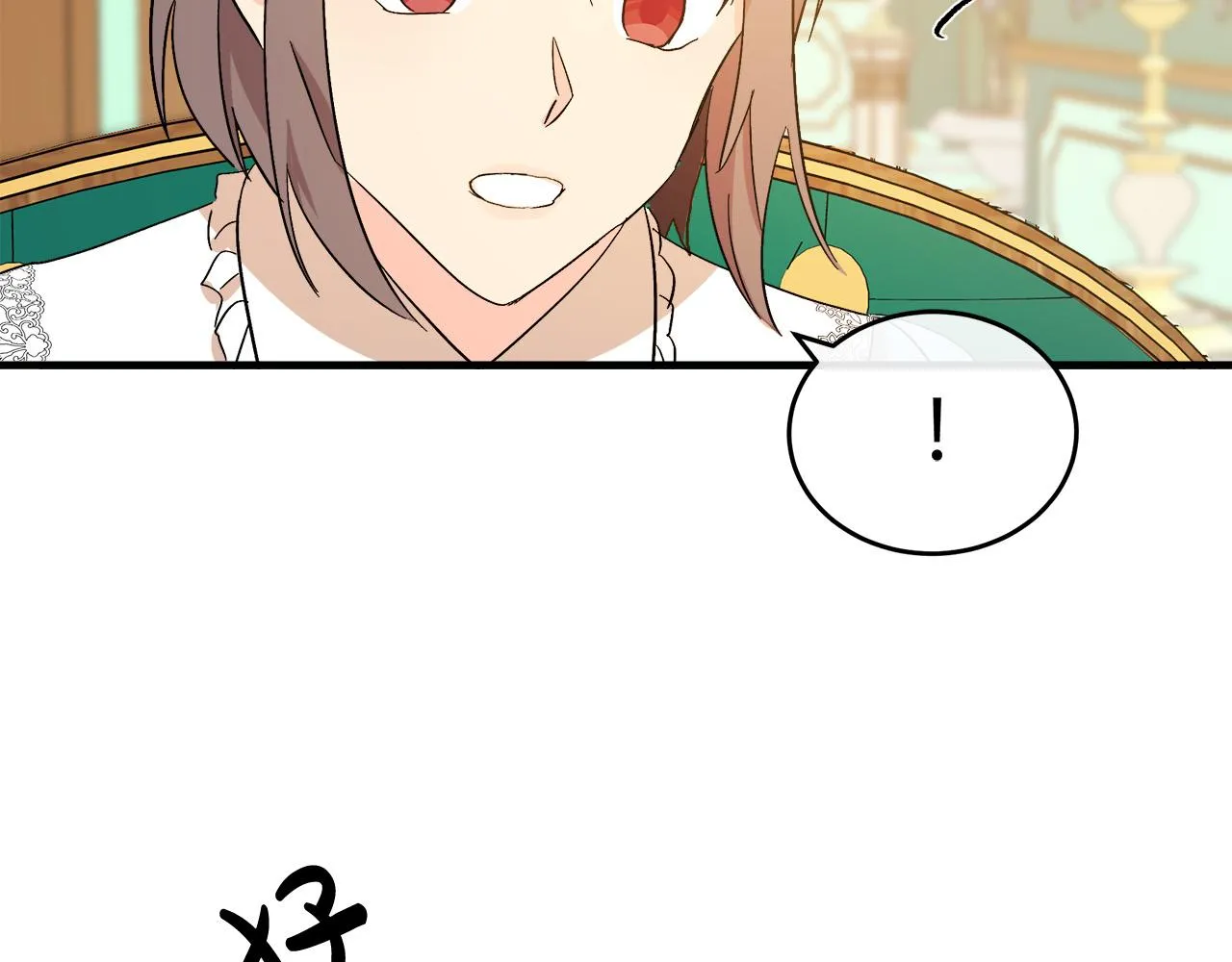 第91话 第113页