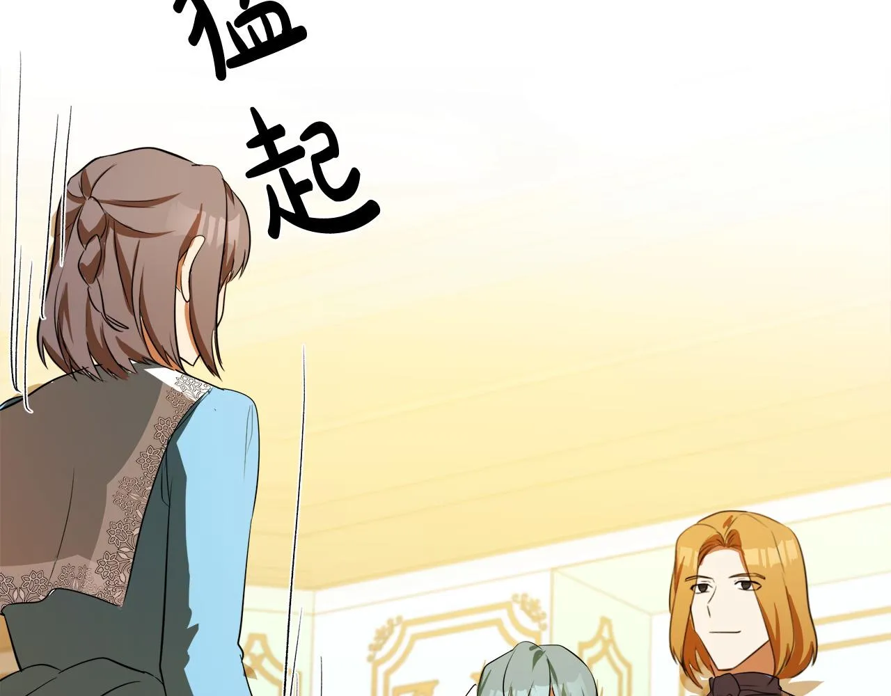 第91话 第114页