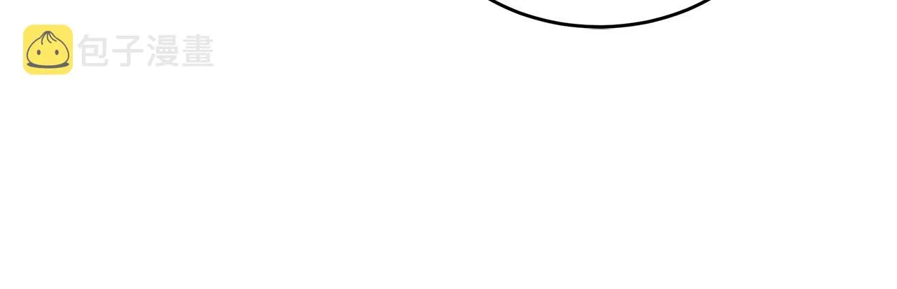 第91话 第120页