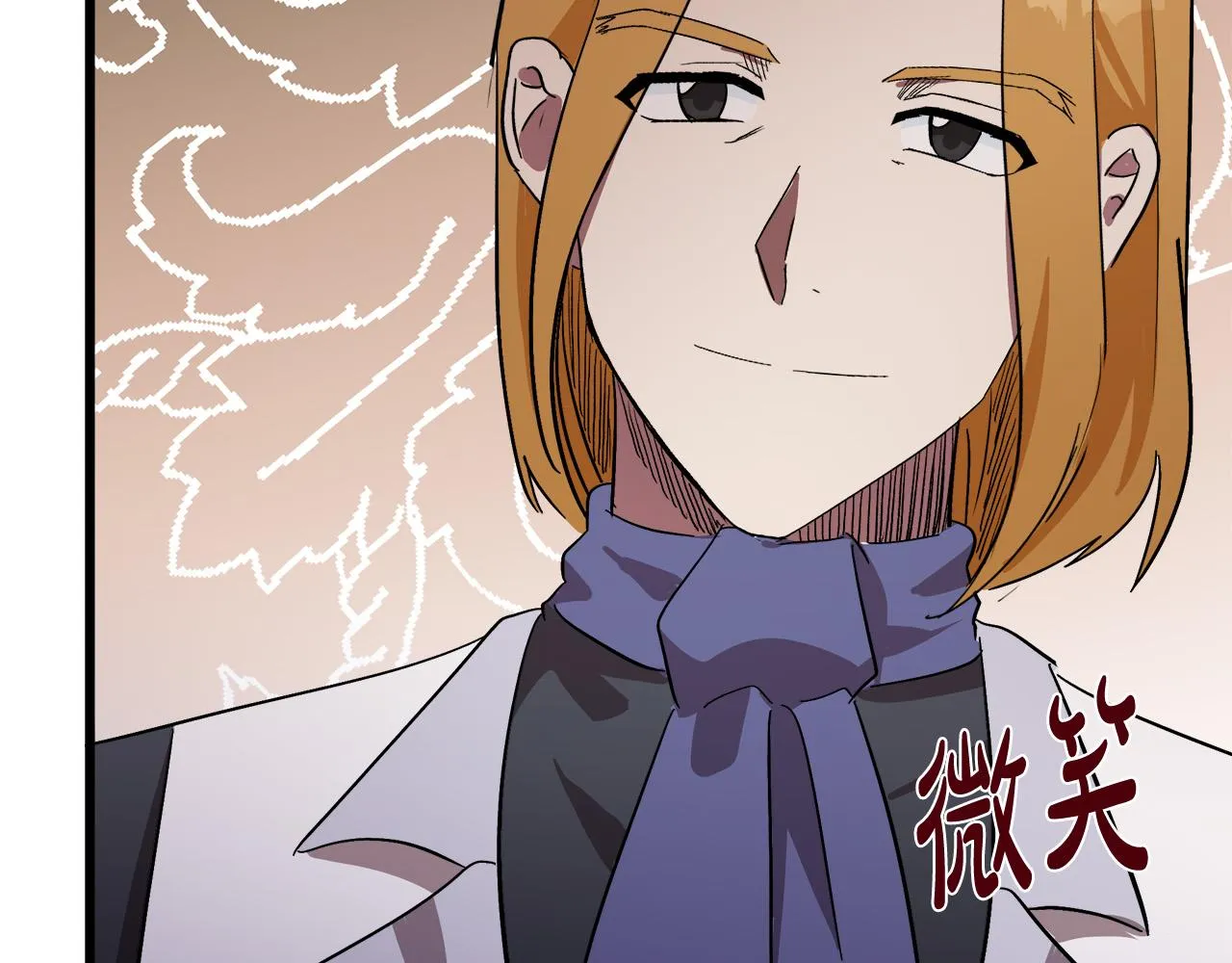 第91话 第134页