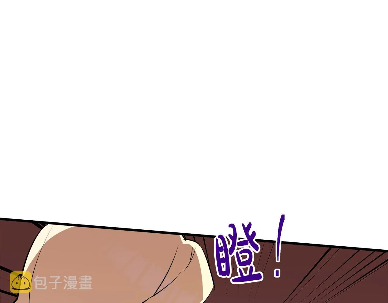 第88话 第15页