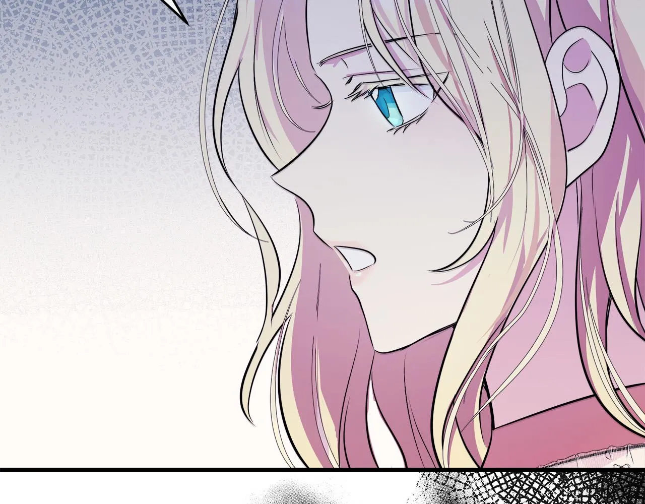 第88话 第45页
