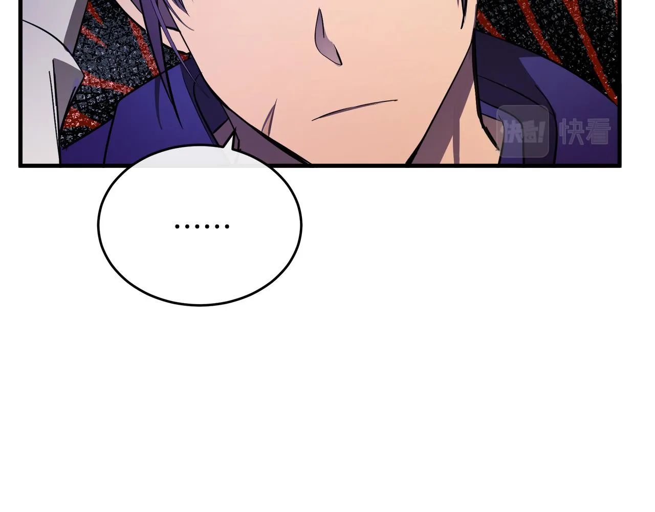 第88话 第56页
