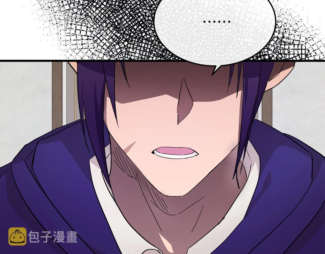 第88话 第75页