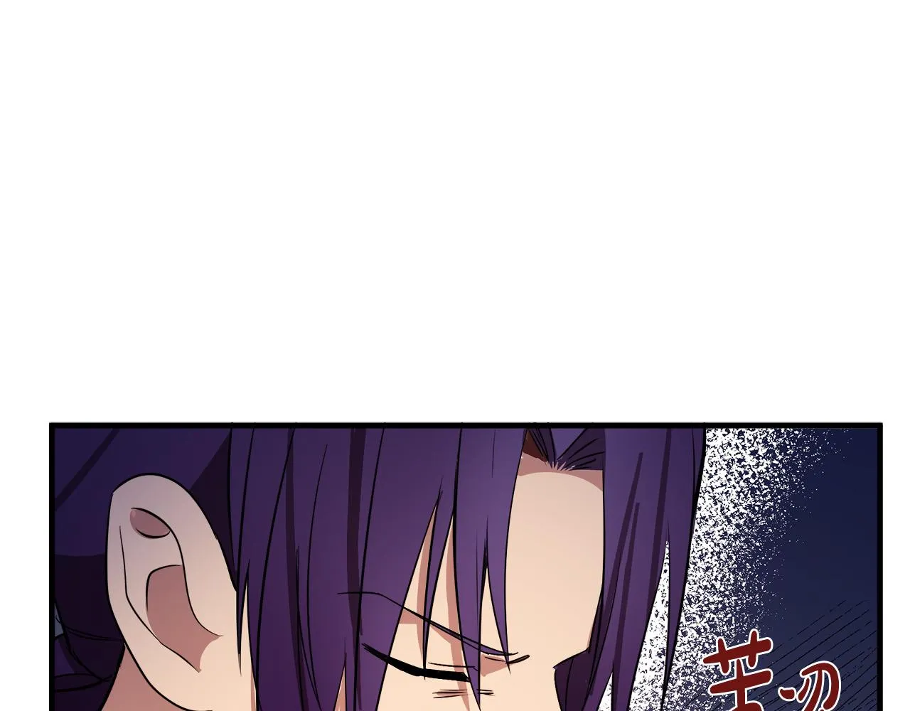 第88话 第81页