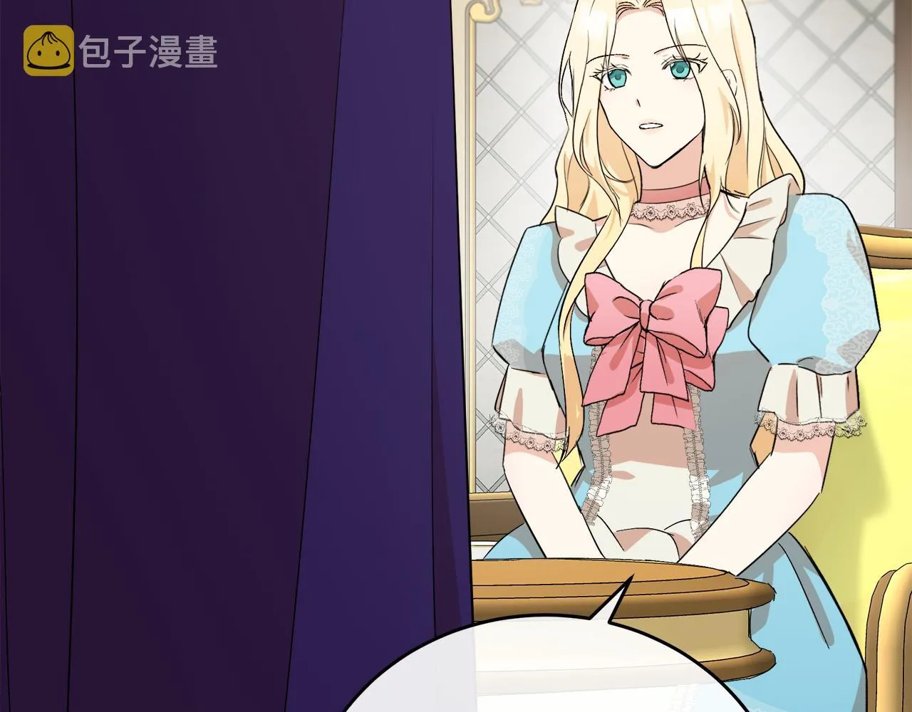 第88话 第95页