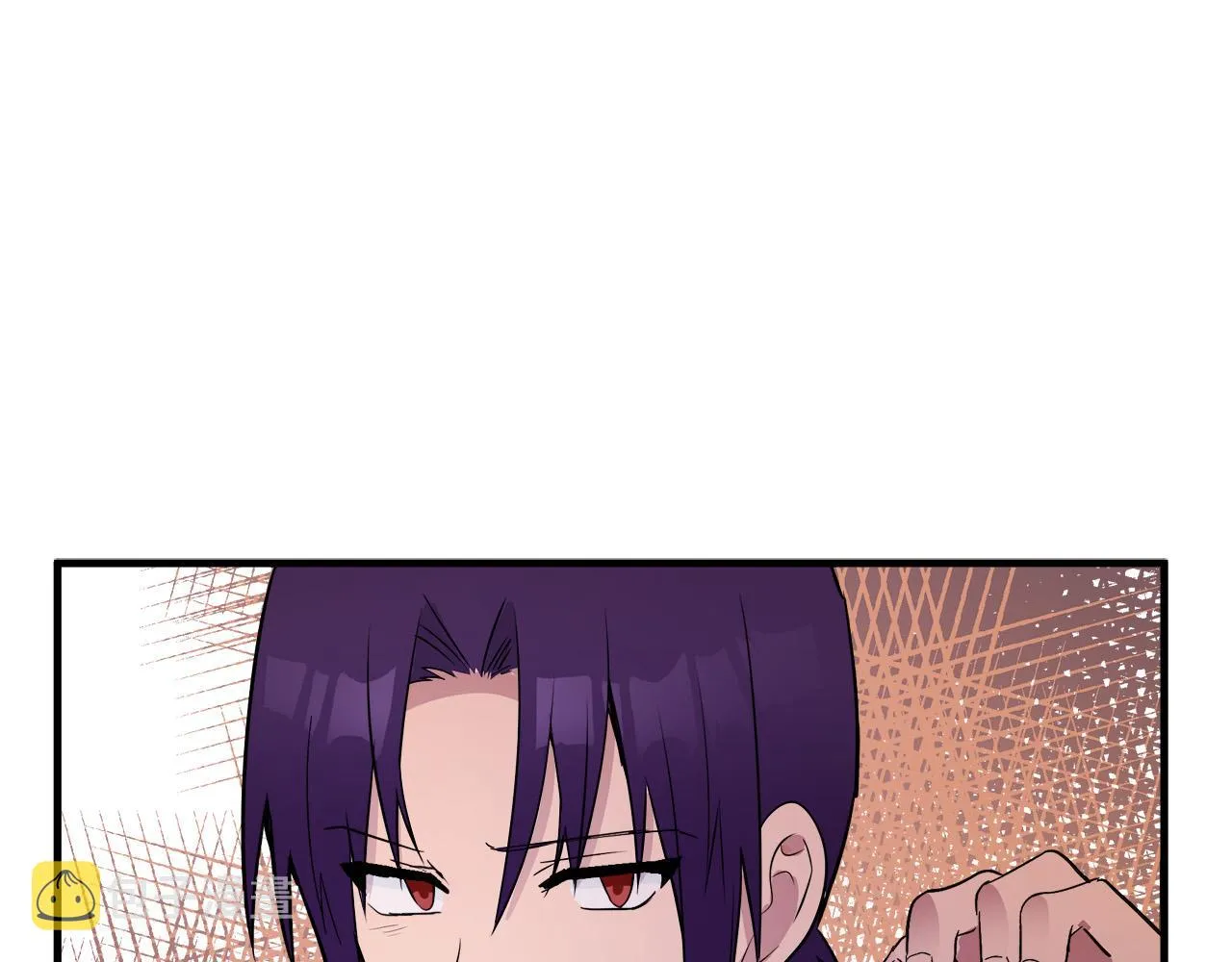 第88话 第124页