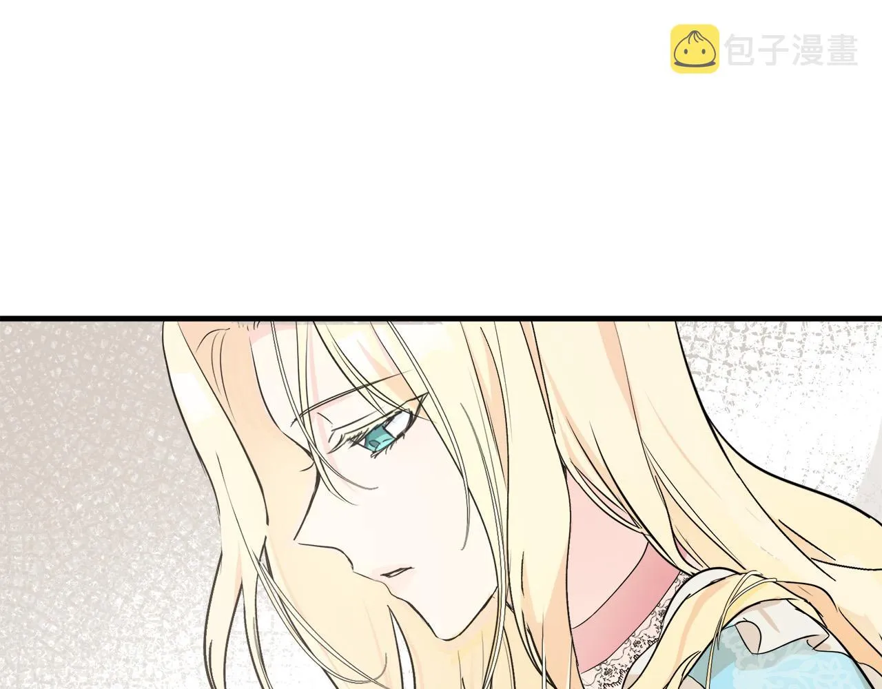 第88话 第156页