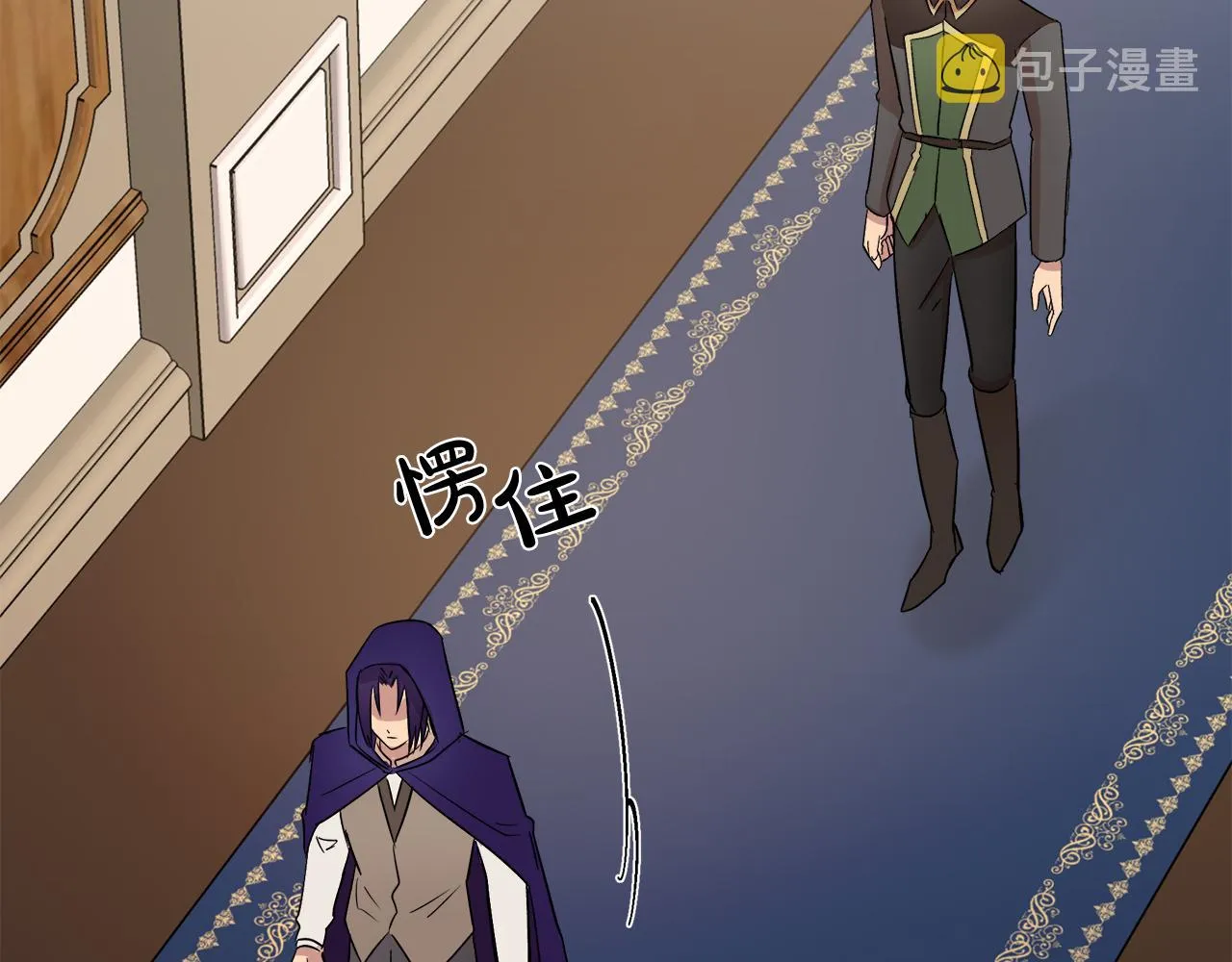 第88话 第178页