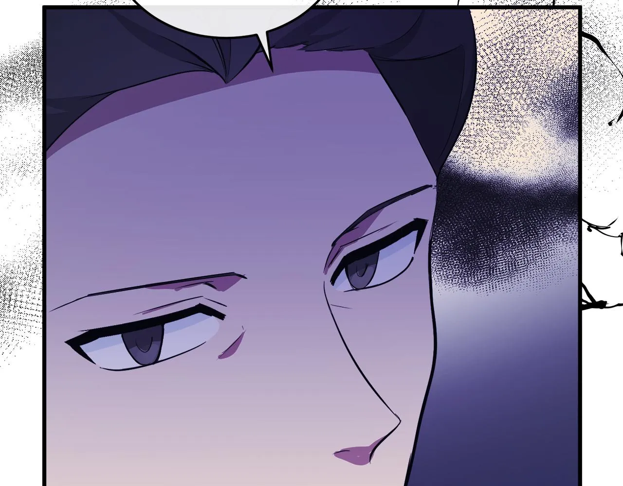 第89话 第27页