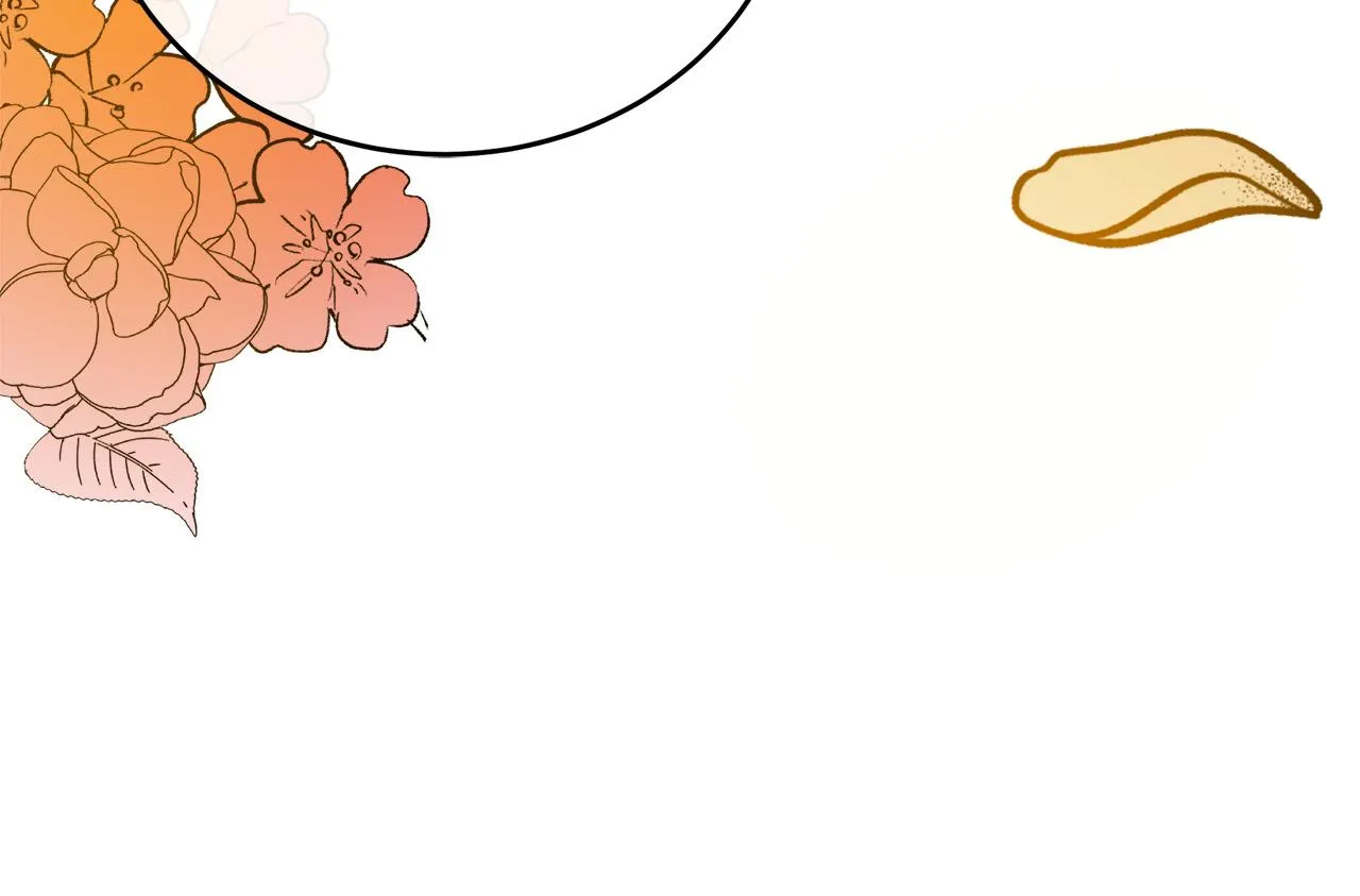 第89话 第44页