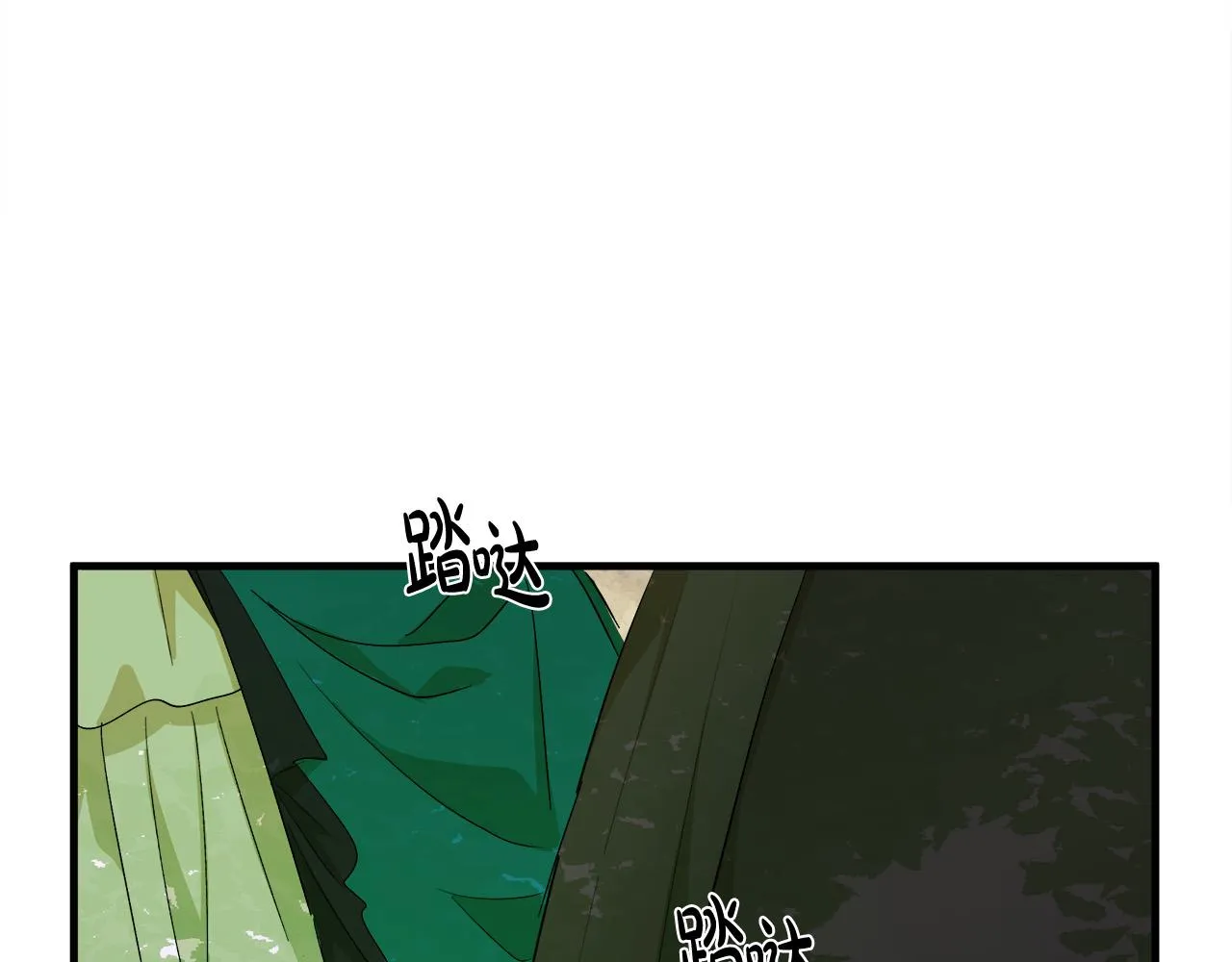 第89话 第47页