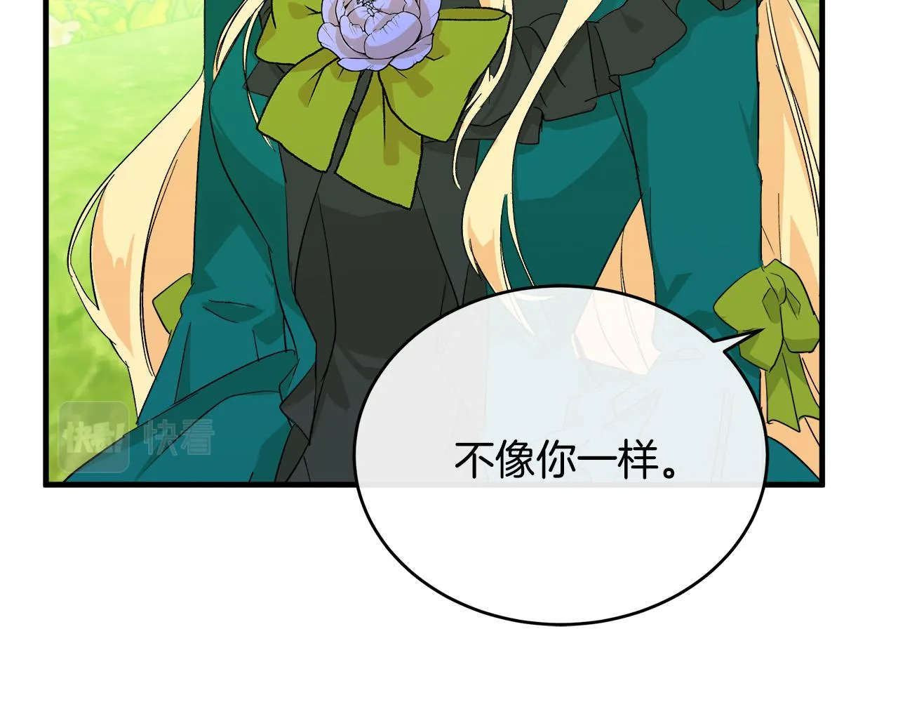 第89话 第61页
