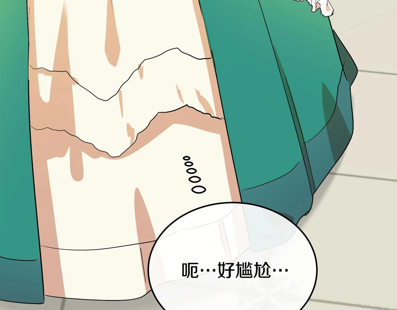 第89话 第92页