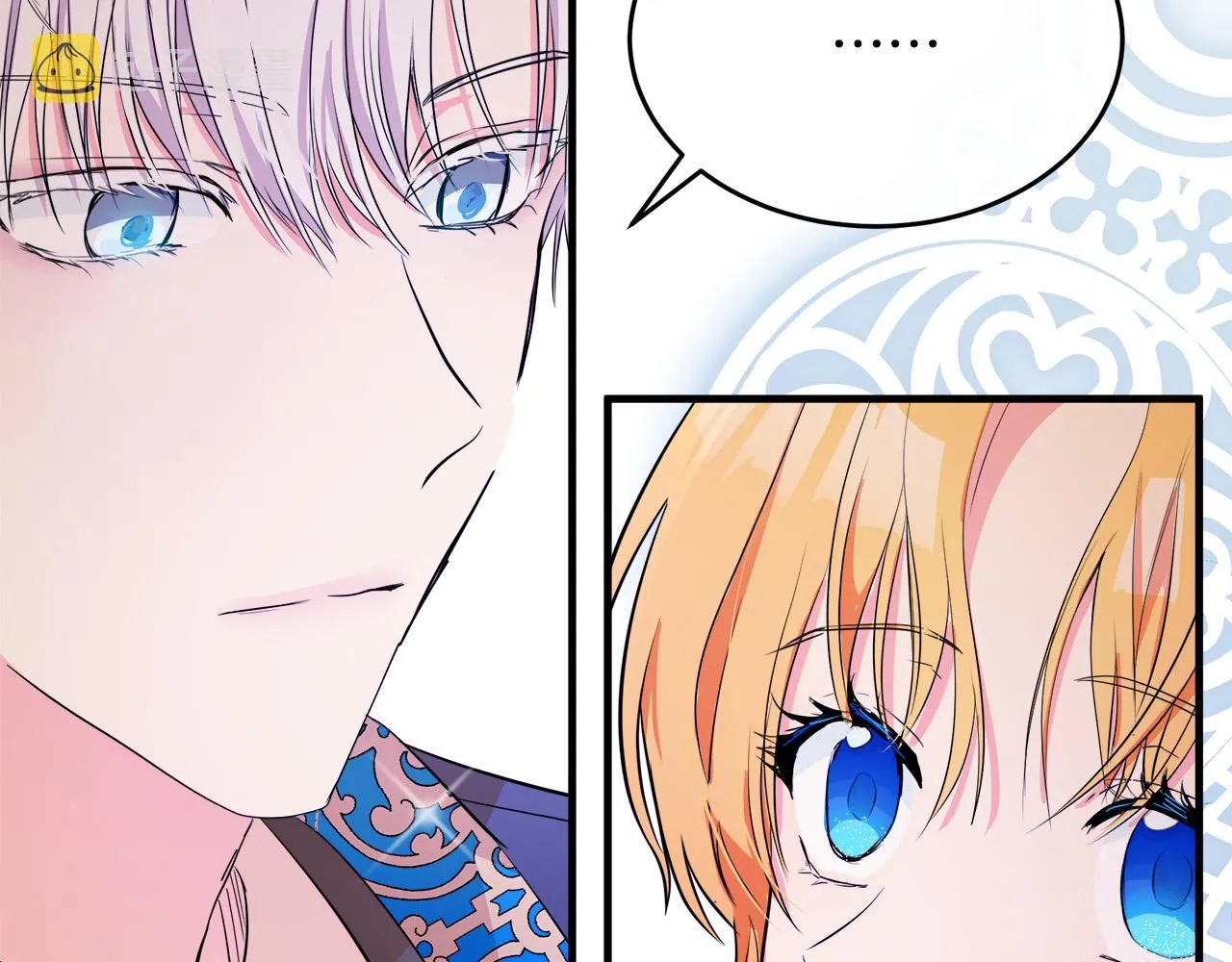 第89话 第134页