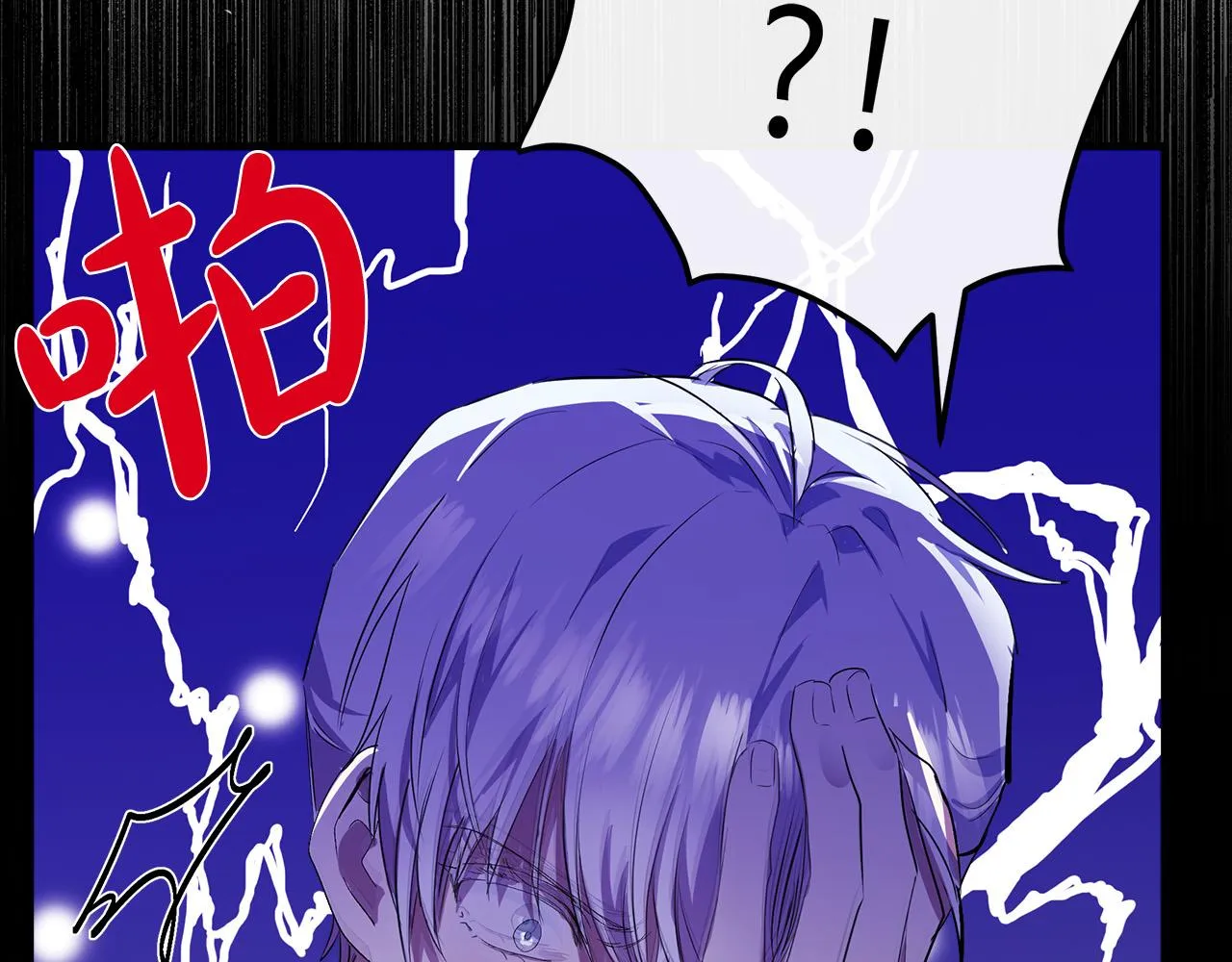 第89话 第146页