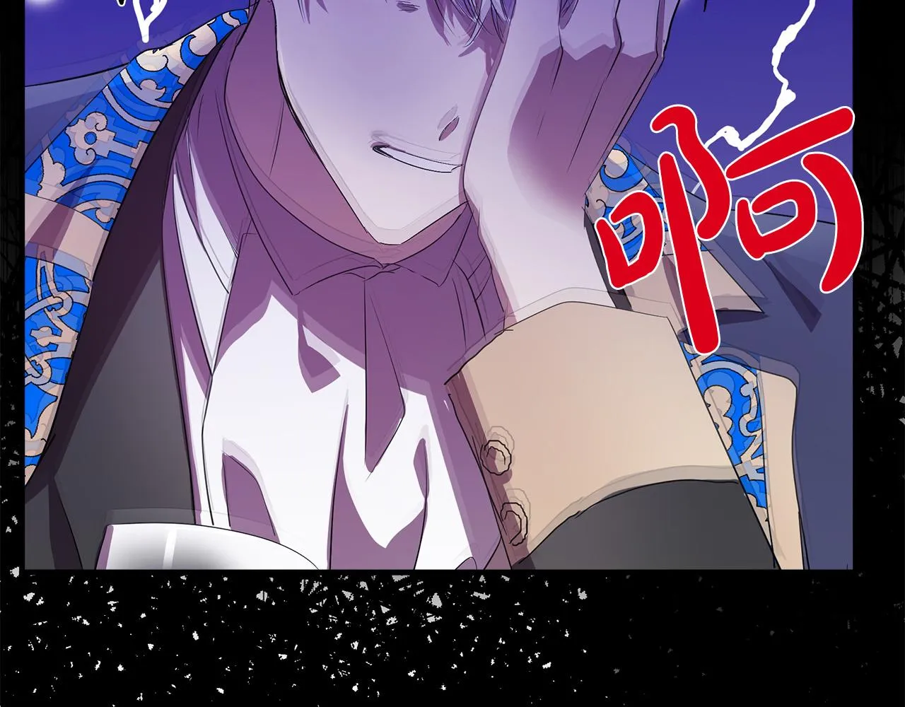 第89话 第147页
