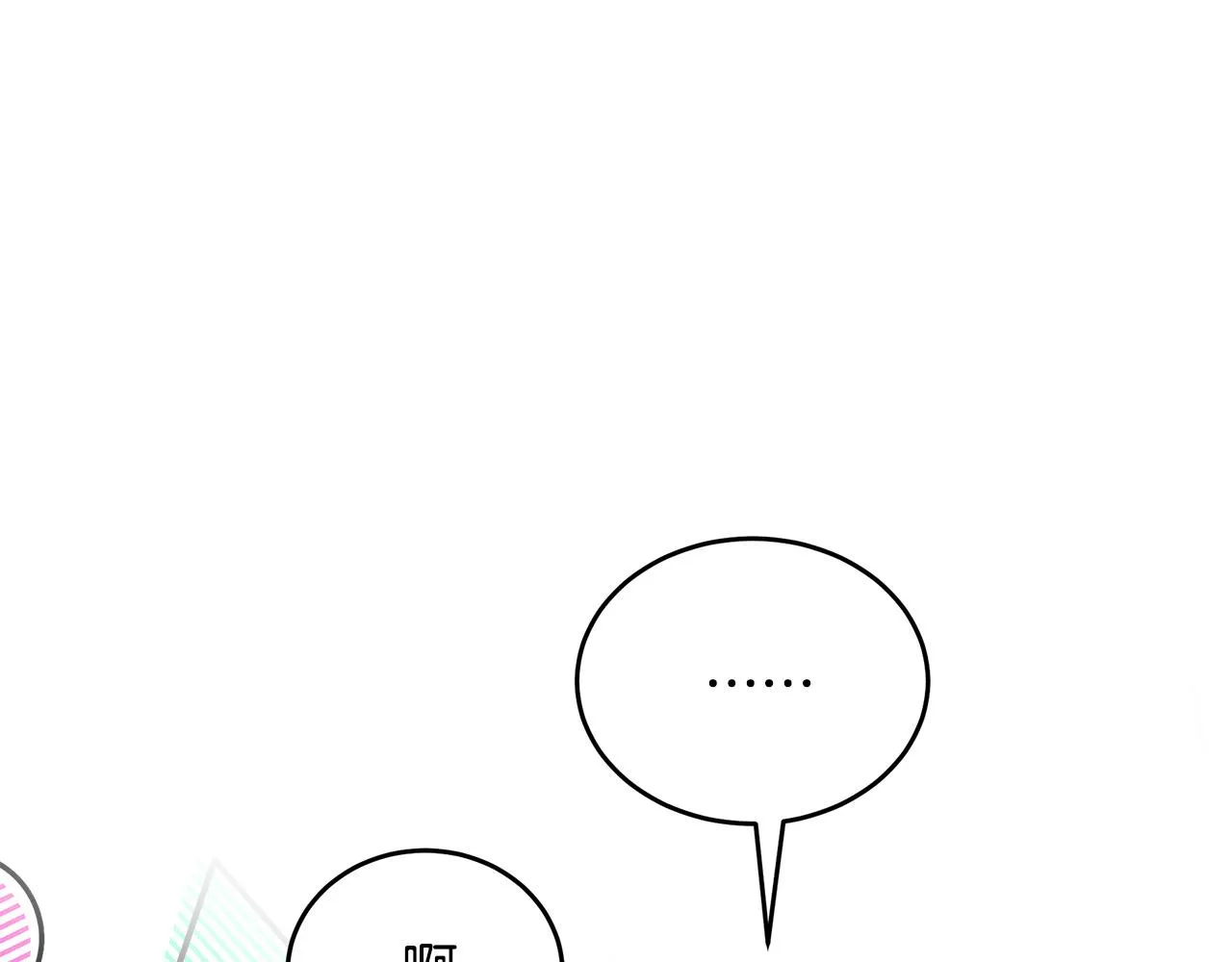 第89话 第161页