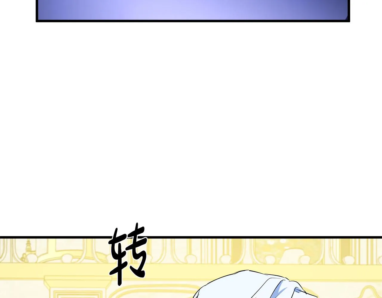 第89话 第189页
