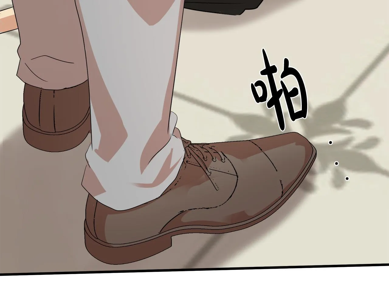 第89话 第193页