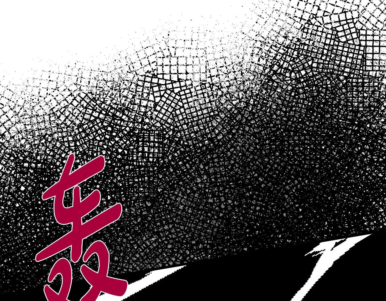 第89话 第199页