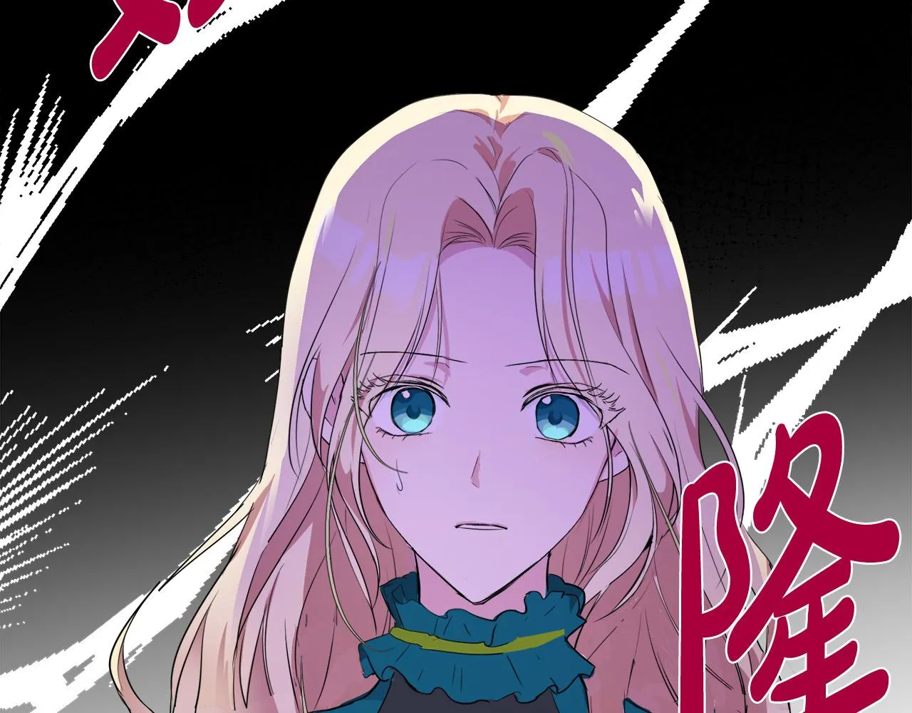 第89话 第200页