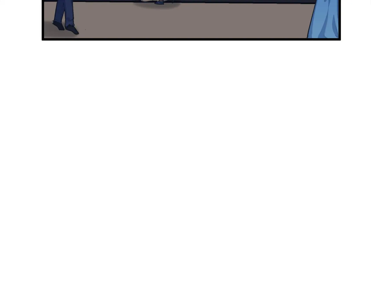 第87话 第3页