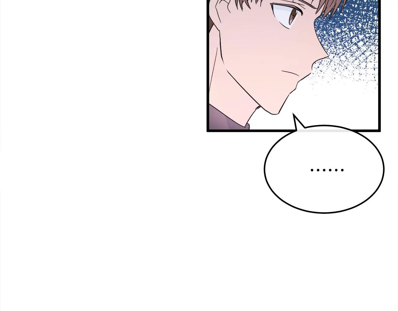 第87话 第50页