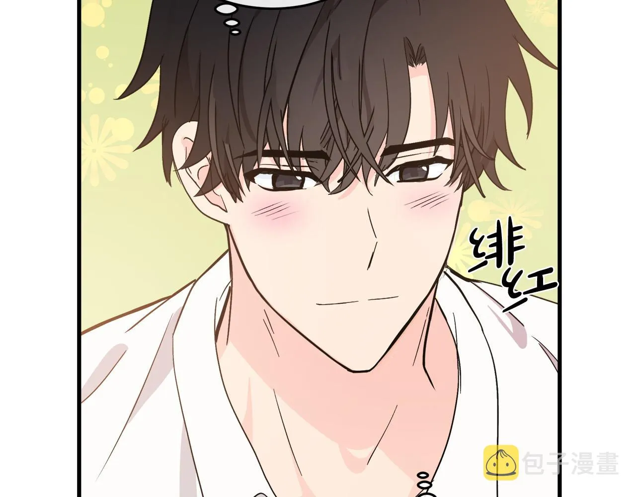 第85话 第25页