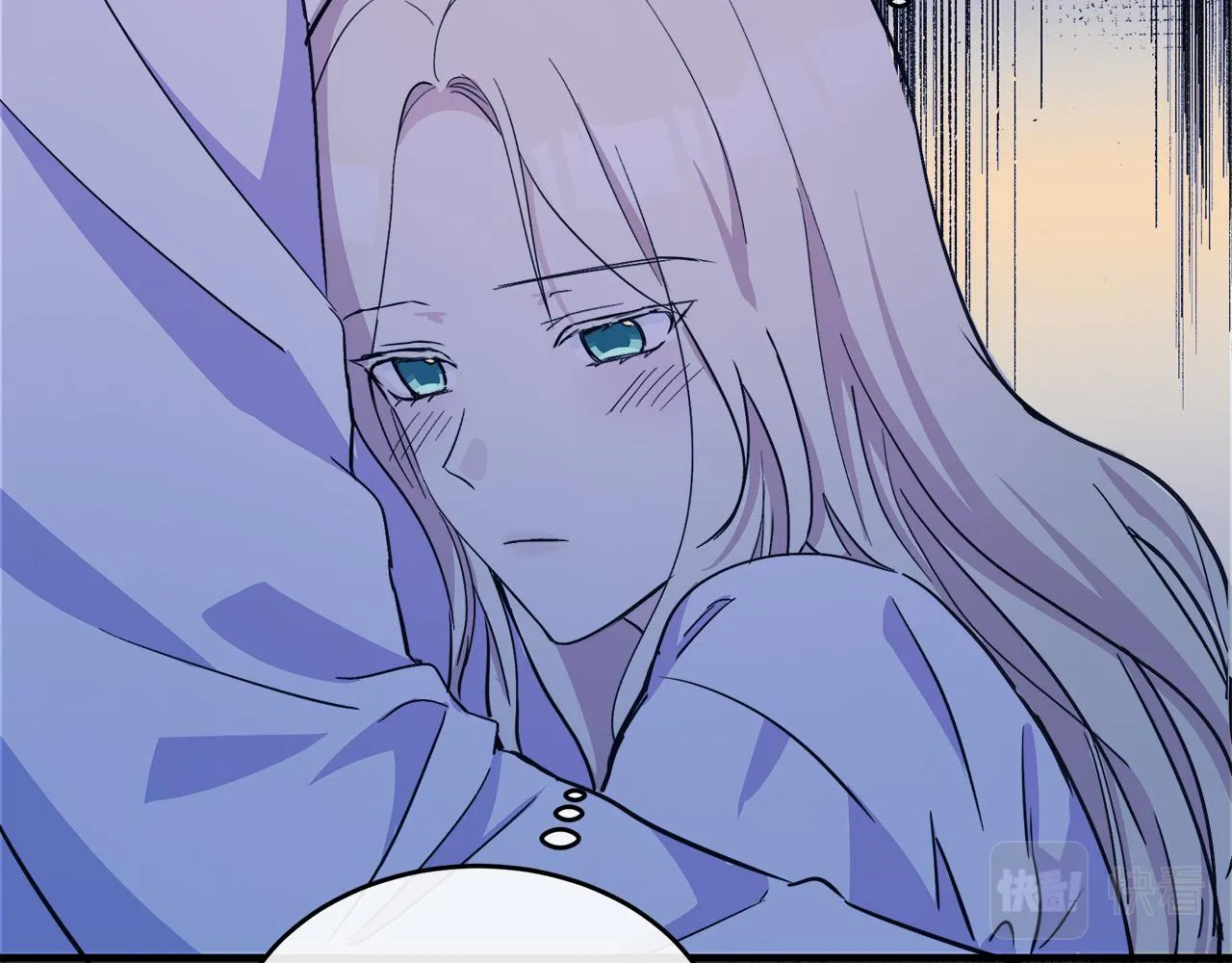 第85话 第53页